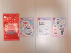 マクドナルド　ハッピーセット　ちいかわ　モモンガ＆カニ(古本屋)