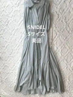 SNIDEL 美品　Sサイズ　ティアードワンピース　ミント