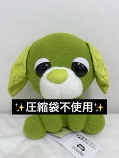 お茶犬 Lぬいぐるみ
