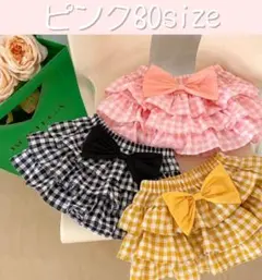 Item thumbnail for item 2f9461e1-b936-4a9a-bf43-85e0bed67bd0