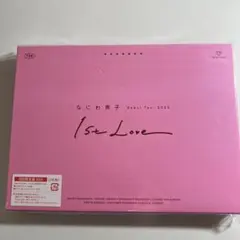 なにわ男子/Debut Tour 2022 1st Love〈初回限定盤・2枚…