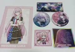 2026年最新】巡音ルカ 缶バッジ まとめ売りの人気アイテム - メルカリ