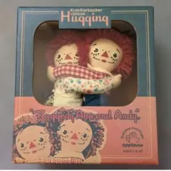 ラガディ　アン&アンディ　ハグする　アプローズ社