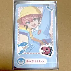 にじさんじ ようちえん エイプリルフール ランダムフォト風カード 赤城ウェン