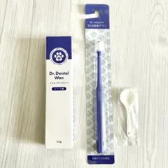 新品 ドクターデンタルワン 犬用口腔ジェル ビーフ味 30g - メルカリ