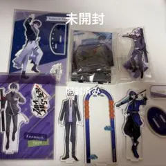 保科宗四郎 まとめ売り - メルカリ