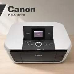 【中古】「非常に良い」Canon PIXUS (ピクサス） MP810 2026年最新】canon pixus mp810の人気アイテム - メルカリ