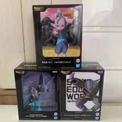 【新品未開封】ドラゴンボール　まとめ売り3個セット　ギニュー　ビルス　界王神