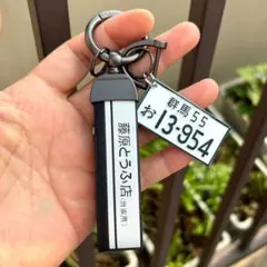 2025年最新】頭文字d キーホルダーの人気アイテム - メルカリ