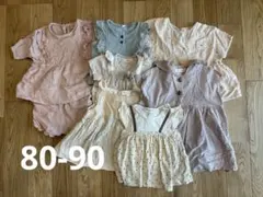 子供服　夏服　8点　まとめ売り