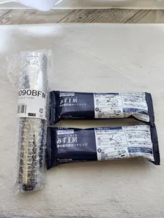 新品 タカギ 浄水器本体 JH030JA3XE-02 （JA3プラスe用） - メルカリ