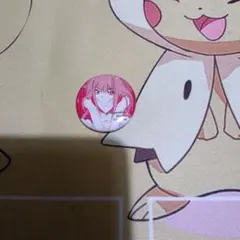 Item thumbnail for item df58de1c-0982-4459-8ee6-0303b6ba552b