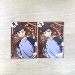 伏見臣 A3! オーディオフェア ブロマイド