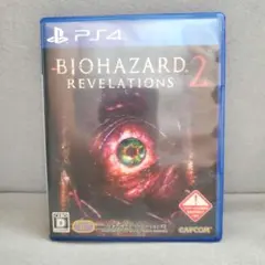 【美品】バイオハザード リベレーションズ2