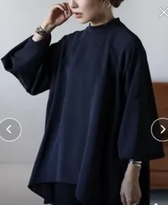 Item thumbnail for item 7ee3e36e-caf3-4c11-a1d4-8ed72796f6b2