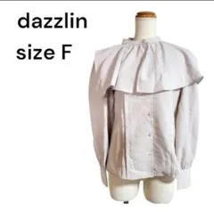 物価高応援価格❣️詰め放題対象❣️ダズリン☆　シャツブラウス つけ襟　F