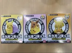 ポケモンキッズ 30周年スペシャル vol.2 3種セット