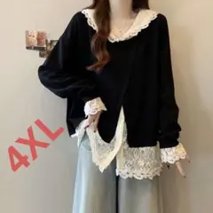 TOMO9☆HIRO9☆様 リクエスト 2点 まとめ商品