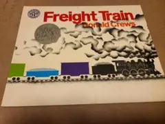 Freight Train Donald Crews