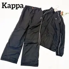 Kappa 裏起毛 ウインドブレーカー 上下セット L/M 黒 ピンクラインのサムネイル