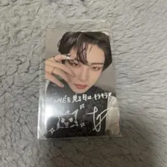 ＆TEAM 月狼 TAKI タキ weverse ラキドロ 手書きトレカ