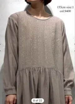 maison de soil メゾンドソイル キルティング ギャザー ブラウス 