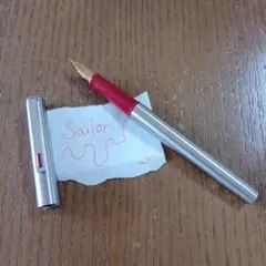 Sailor 万年筆のサムネイル