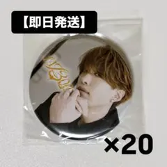 うらたぬき 浦島坂田船 TABOO 缶バッジ 20点 うらたぬき 浦島坂田船 TABOO 缶バッジ 20点 - メルカリ