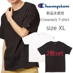 新品未使用 チャンピオン 無地 クルーネック Tシャツ 白黒 2枚セット XL