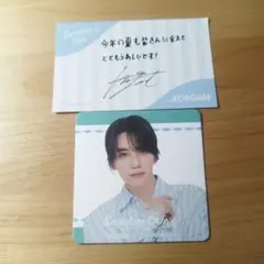 SEVENTEENCAFE2023 ジョンハン コースター カード