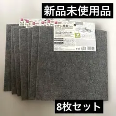 Item thumbnail for item 079e4498-c160-4dc5-ae06-0b09831800a2