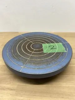 Item thumbnail for item 4a990579-b0ff-4095-9ab7-1004d9713836