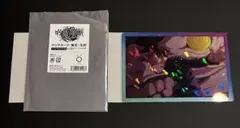 夏油傑 呪術 懐玉 玉折 幻影夜行本舗 ポップアップ ファンパレ クリアカード