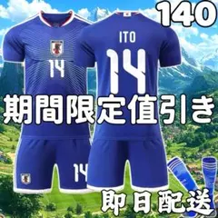 Item thumbnail for item 83a82471-c593-4e48-b5a7-bdb779df0c71