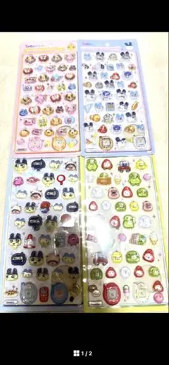 正規品　たまごっち　ボンボンドロップシール　4種セット売り