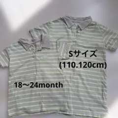 Gap ポロシャツワンピース 姉妹セット