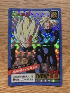 ドラゴンボールZ カードダス 353 悟飯 悟天 トランクス 未剥がし 美品