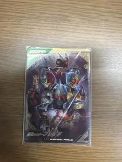 仮面ライダー トレーディングカード ガンバレジェンズ