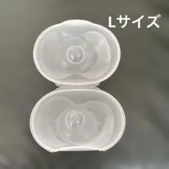 pigeon 乳頭保護器 Lサイズ 2個入