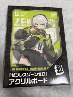 2026年最新】ゼンレスゾーン クリアファイルの人気アイテム - メルカリ