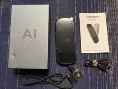 Item thumbnail for item 222e9615-93cf-4e4e-9e26-aaba5a6eafc1