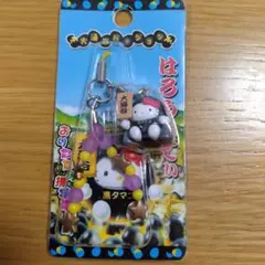 メルカリ