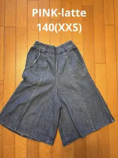 【PINK-latte ピンクラテ】 XXS 140cm ガウチョパンツ