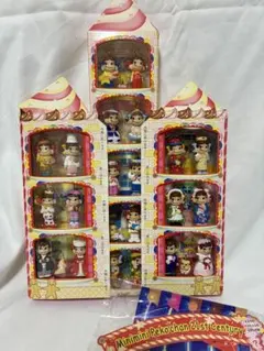 Item thumbnail for item 10472805-0cec-4d14-8c8a-73af780f4bd3