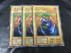 2026年最新】モリンフェン 初期の人気アイテム - メルカリ