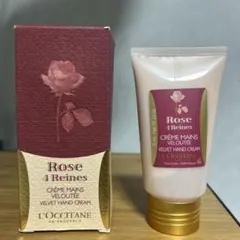 ロクシタンRose 4 Reines ハンドクリーム 75ml