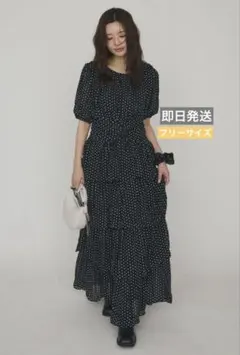 ドットティアードロマンティックワンピ frene フラーネ 同型
