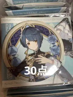 行秋 缶バッジ 原神 まとめ売り 行秋 缶バッジ 原神 まとめ売り