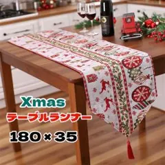 Item thumbnail for item d2dc8afa-0b63-424d-bf24-749c44933218