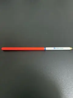 迅様 リクエスト 2点 まとめ商品